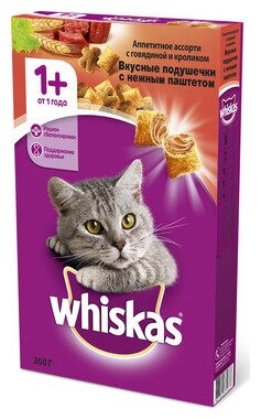 Корм для кошек Whiskas Вкусные подушечки с паштетом, 350 г