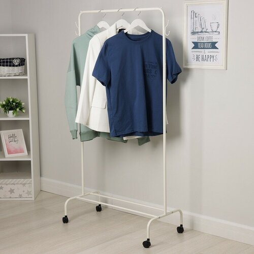 Стойка для одежды Радуга 8239154 см цвет белый 3618₽