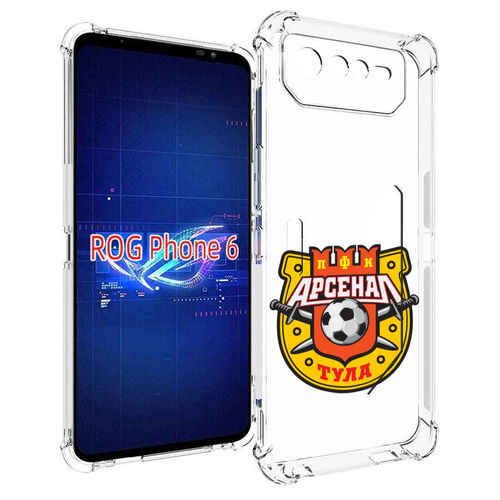 Чехол MyPads фк-арсенал-тула-2 для Asus ROG Phone 6 задняя-панель-накладка-бампер