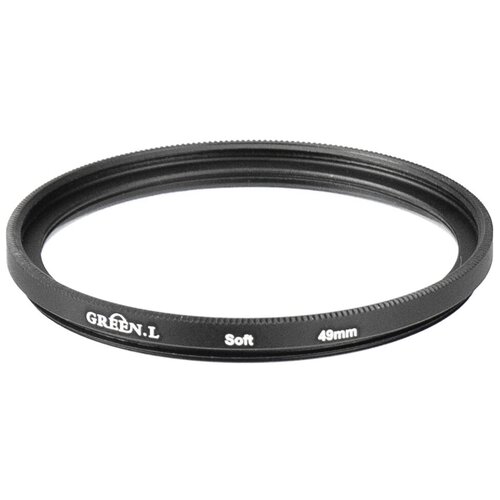 Светофильтр Green-L (Soft) - 49mm