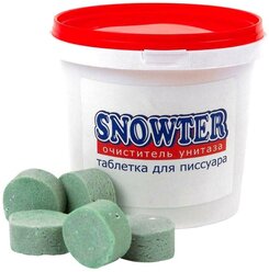 Snowter таблетки для писсуаров, 1 кг