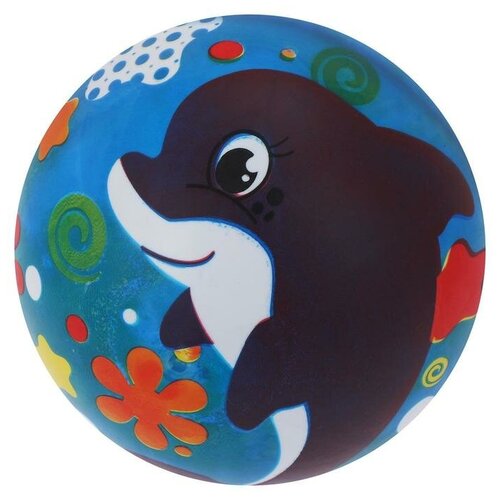 Мяч детский Дельфинчик, d 22 см, 60 г