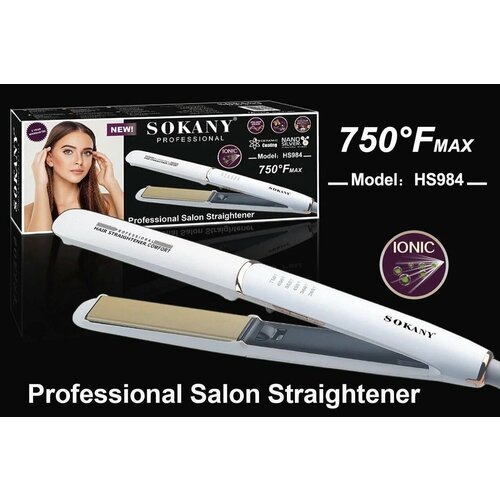 Уникальный выпрямитель для волос SILKY SHINEУтюжок для выпрямления густых и длинных волос Керамическое покрытие пластинHS-984 190000₽