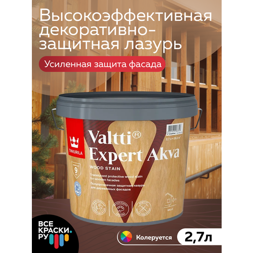 tikkurila valtti expert akva тиккурила валтти эксперт аква декоративно защитная лазурь 9л Tikkurila Антисептик VALTTI EXPERT AKVA полуматовый рябина 9л