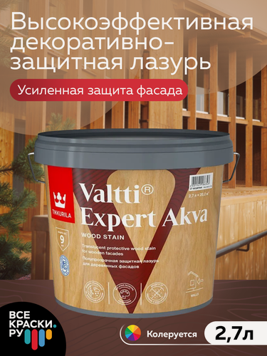 Изображение товара Tikkurila Антисептик VALTTI EXPERT AKVA полуматовый белый дуб 2,7л