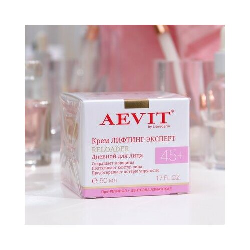 Крем для лица дневной Aevit by Librederm Лифтинг-эксперт 45+, 50 мл