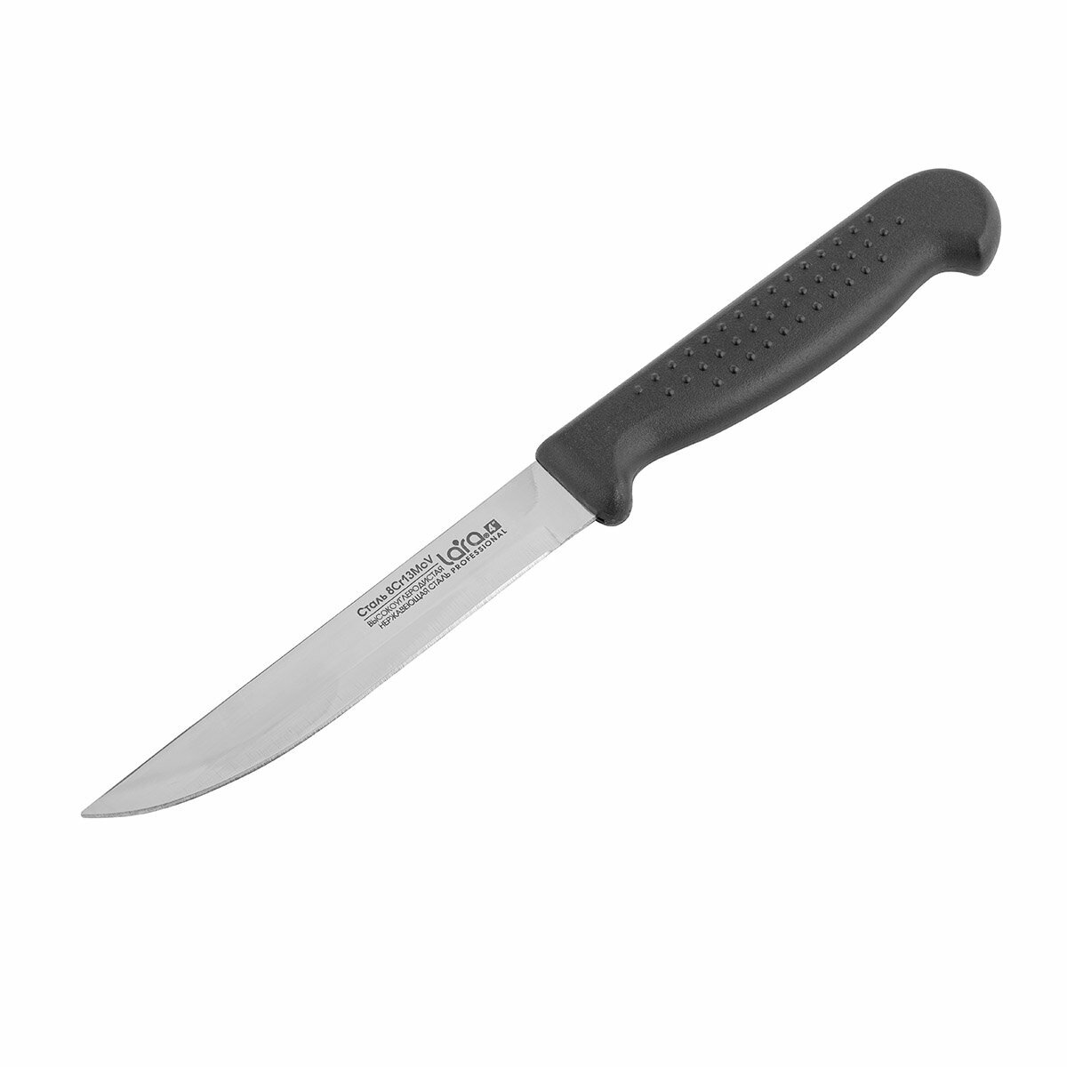 Нож LARA LR05-42