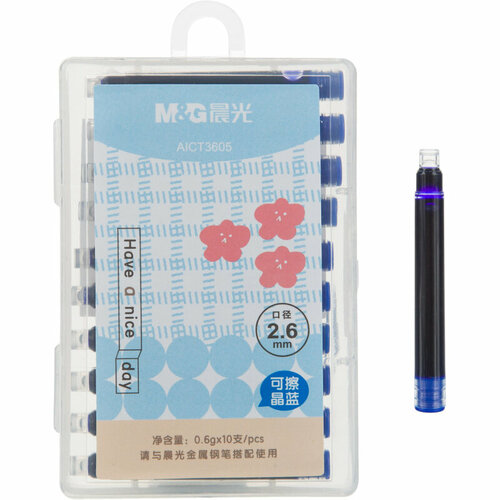 Картридж чернильный для перьевой ручки M&G синий 0.6г x 10шт/уп, пласт. кейс