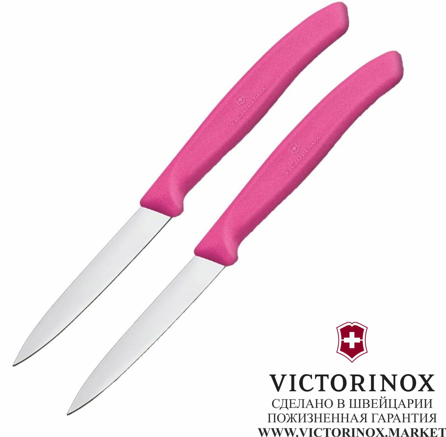 Набор кухонных ножей VICTORINOX Swiss Classic [6.7606.l115b] - фото №6