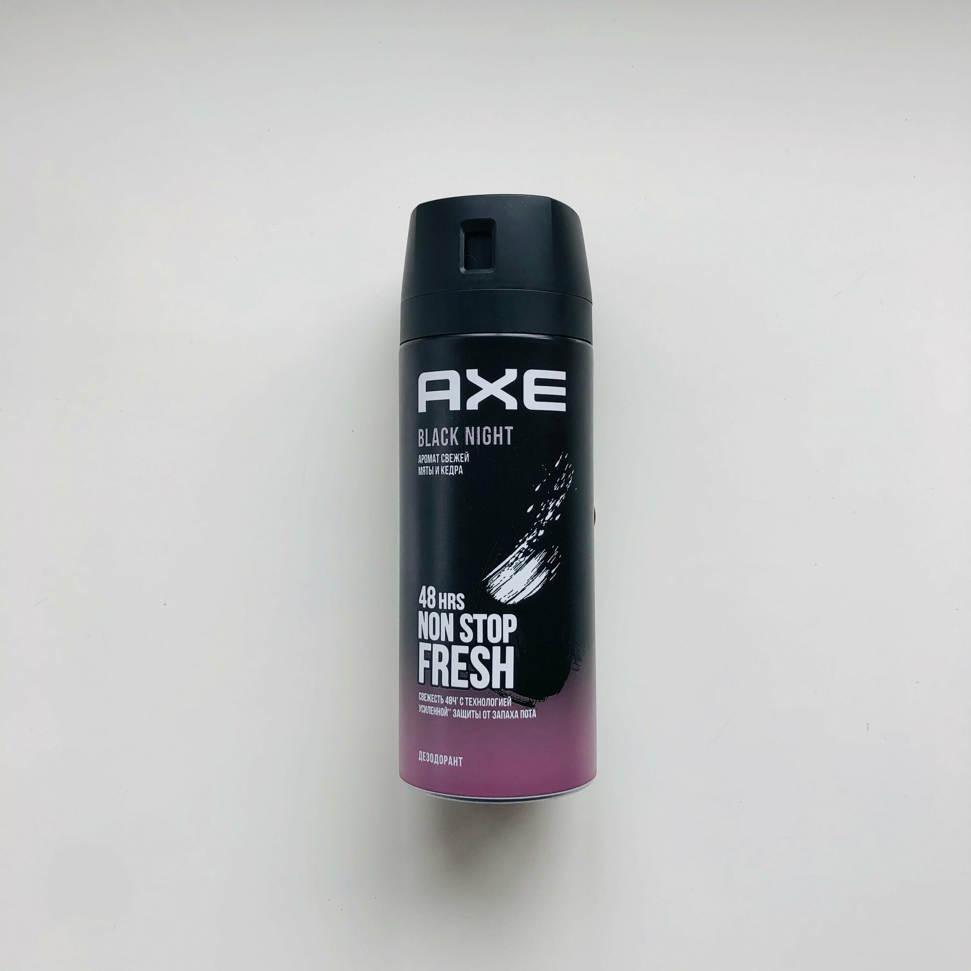 Картинки AXE мужской дезодорант спрей, BLACK NIGHT, Свежая мята и кедр, 48 часов защиты, 150 мл