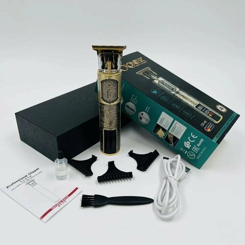 Триммер для бороды усов бровей Cronier CR-46 Professional золотистый 119000₽
