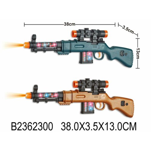 Ружьё на бат, свет и звук эффекты, 38x3,5x13 см игра электронный руль на бат свет звук руссифиц 7737 playsmart a848 h05096