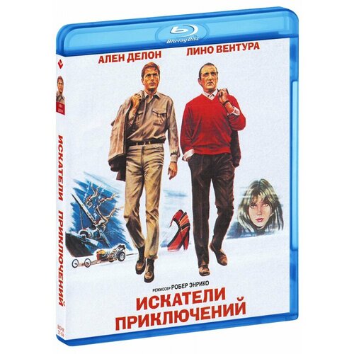 Искатели приключений (Blu-Ray) цветкова наталья валерьевна искатели приключений раскраска