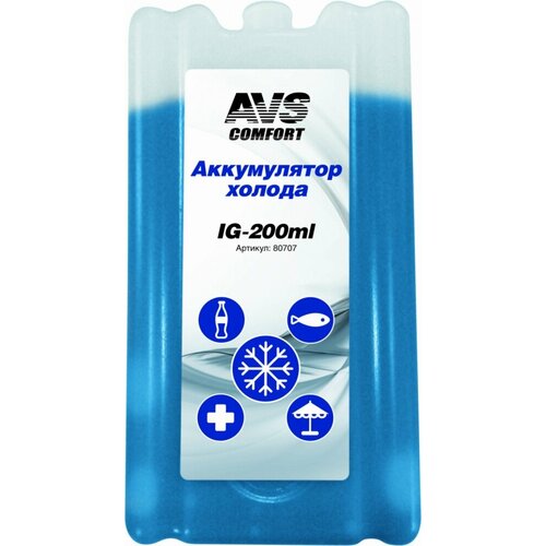 Аккумулятор холода AVS IG-200 ml пластик