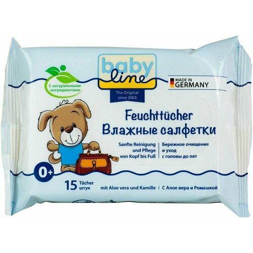 Влажные салфетки Baby line детские 15шт