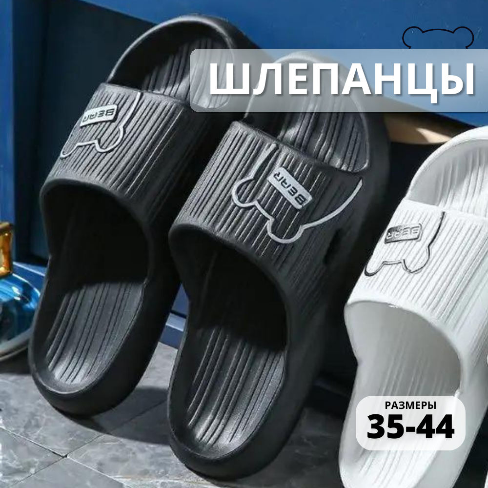 Петрова сланцы — купить по низкой цене на Яндекс Маркете
