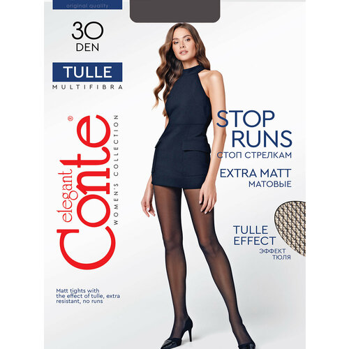 Колготки Conte TULLE, 30 den, размер 2/S, серый колготки conte elegant pois tulle 30 den размер 2 s черный