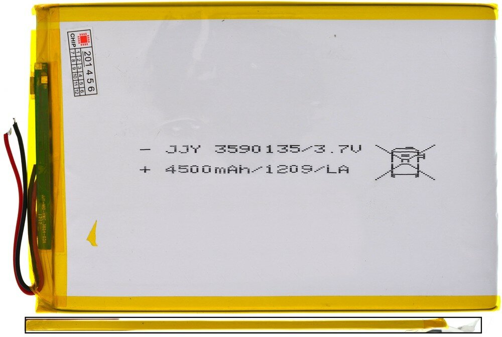 Универсальный аккумулятор для планшета Ployer MOMO9, DEXP Ursus 9EV mini 3G, 3.7V / 4500mAh