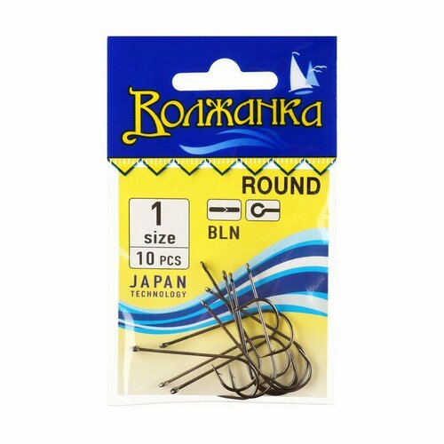 фото Крючки волжанка round № 1, 10 шт volzhanka