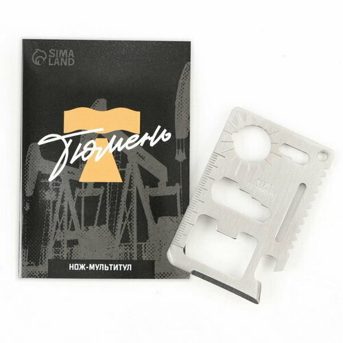 фото Нож-мультитул "тюмень", 4.5 x 6.7 см семейные традиции