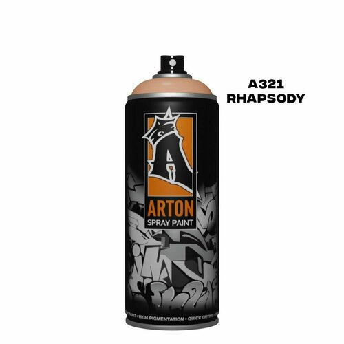Аэрозольная краска для граффити и дизайна Arton A321 Rhapsody 520 мл (светло-лососевый)