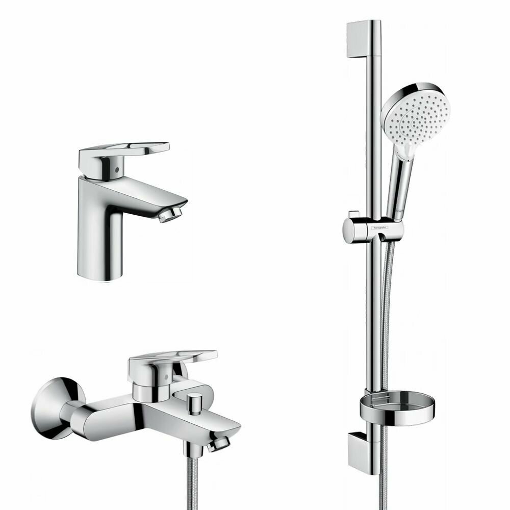 Комплект смесителей Hansgrohe Logis Loop с полочкой хром