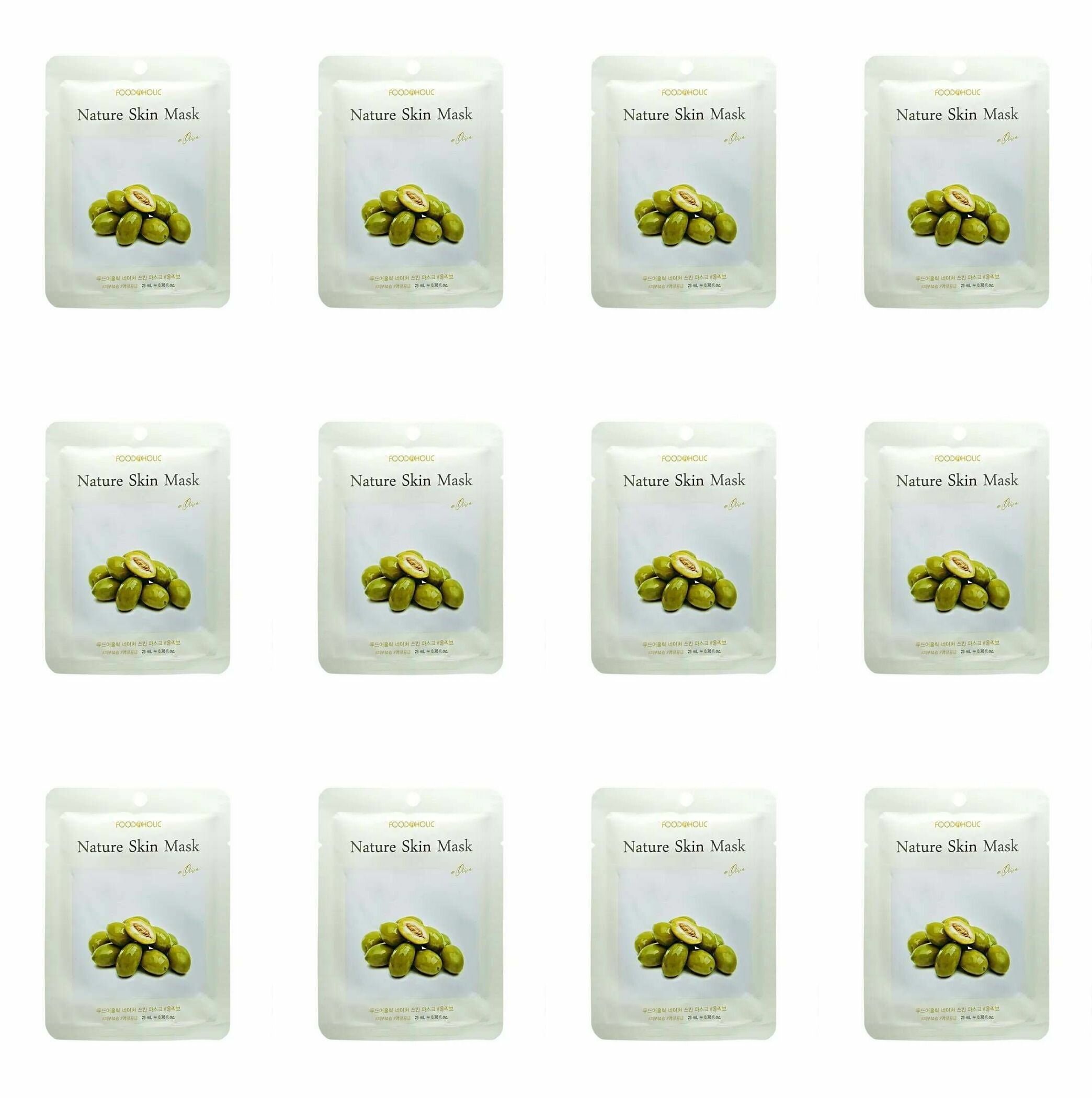 Маска тканевая для лица FoodaHolic Nature Skin с экстрактом оливы, 23 мл - фото №1