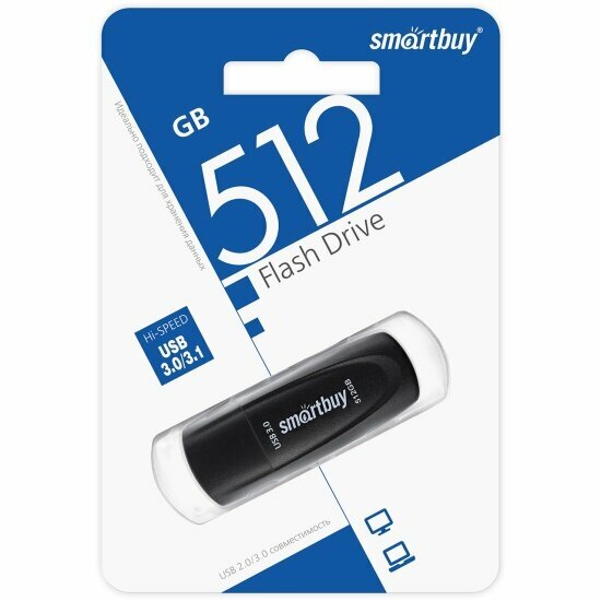 USB флешка Smartbuy 512Gb Scout black USB 3.0