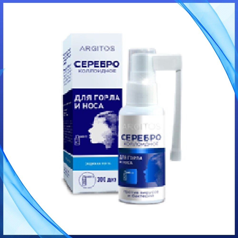Argitos Коллоидное серебро спрей д/мест. прим. фл, 40 мл