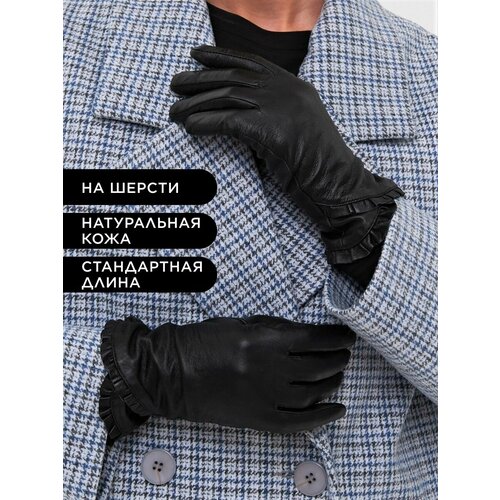 фото Перчатки , размер 6.5, черный clarissa