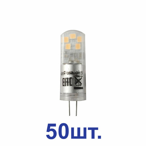 Светодиодная лампа Polaroid 12V G 2W 4000K G4 200lm (50 шт.)