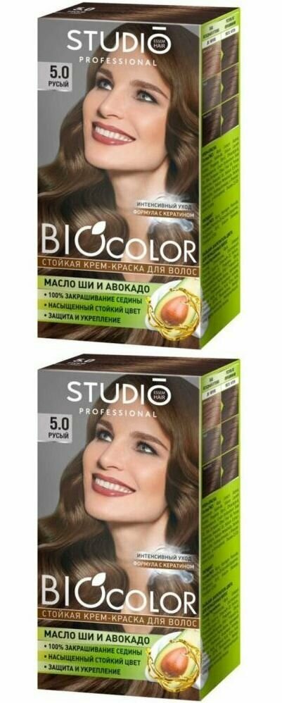 STUDIO PROFESSIONAL Краска для волос BioColor, Тон 5.0 Русый, 110 мл 2 шт