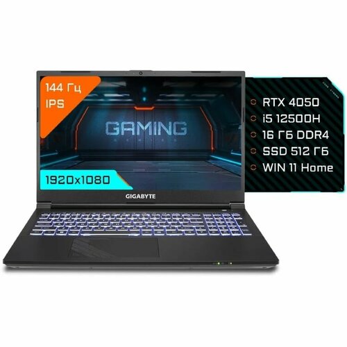 Ноутбук GIGABYTE G5 MF 156 1920x1080 IPS 144ГцIntel Core i5-12500H16GB DDR4512GB SSDGeForce RTX 4050 6GBWindows 11 Home черный MF-E2KZ313SH 122449₽