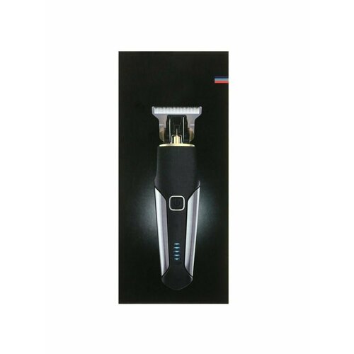 Триммер для бороды и усов 106500₽