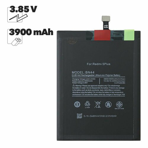 Аккумулятор 100% Filling Capacity для смартфона Xiaomi Redmi 5 Plus (BN44)