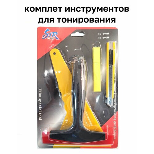 Комплект выгонок для тонирования + нож + лезвия