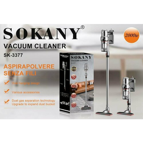 Высокопрочный беспроводной пылесос для уборки дома машины CRYSTAL CLEARСухая и влажная уборка 4 режимаМощность 2000 ВтSK-3377 755000₽