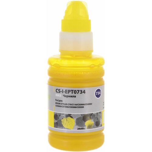 Чернила YELLOW 100ML C79/C110 CS-I-EPT0734 CACTUS