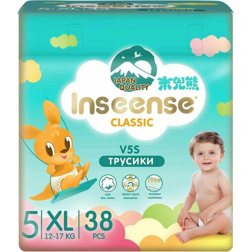 Inseense Трусики-Подгузники Classic Super тонкие V5S ХL (38 шт) (изумрудные) 12-17 кг inseense трусики подгузники classic super тонкие v5s l 44 шт изумрудные 9 14 кг