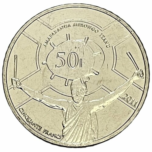 Бурунди 50 франков 2011 г. (3)