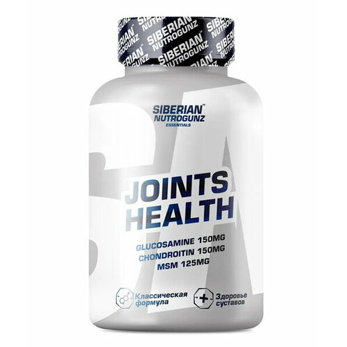 Поддержка суставов Joints Health от Siberian Nutrogunz