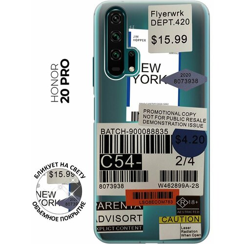 Силиконовый чехол Flight to New York на Honor 20 Pro / Хонор 20 Про силиконовый чехол flight to paris на honor 50 pro хонор 50 про