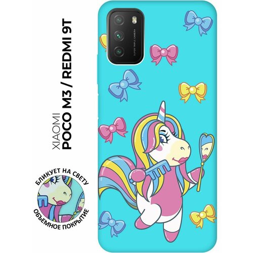 Матовый чехол Lady Unicorn для Xiaomi Redmi 9T / Poco M3 / Сяоми Поко М3 / Сяоми Редми 9Т с 3D эффектом бирюзовый матовый чехол lady unicorn для xiaomi redmi 9t poco m3 сяоми поко м3 сяоми редми 9т с 3d эффектом розовый