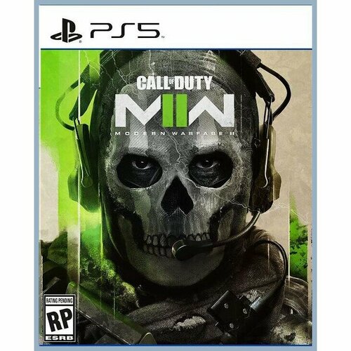 Игра Call of Duty: Modern Warfare II (COD: MW 2) (PS5, русская версия) ps4 игра activision call of duty modern warfare ii