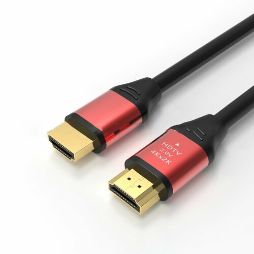 HDMI Кабель 2.0 4K/Длина кабеля 10 метров/ высокоскоростной кабель HDMI 2.0 18 Гбит/с, 4k 60 Гц