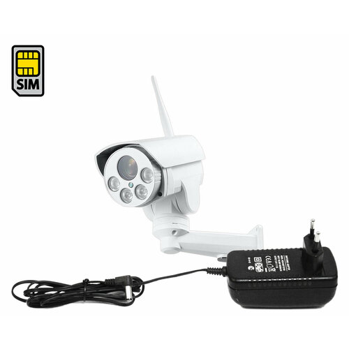 4G уличная IP-камера 5Mp ЛинкNC 49G (10X-8G)5MP (RUS) (F1668EU), поворотная c 10-кратным оптическим зумом и автофокусом. Запись на SD карту до 128
