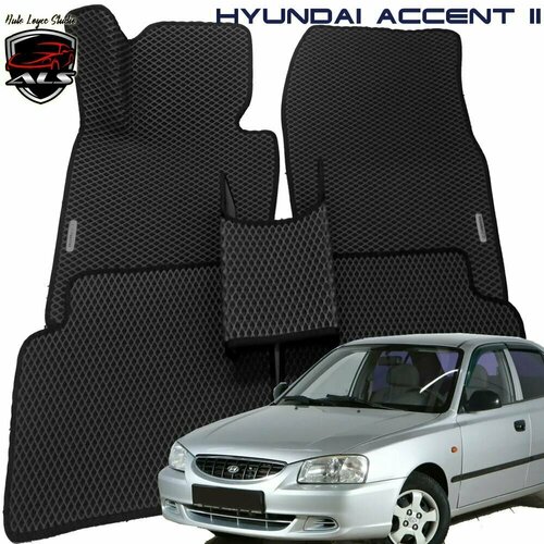 Автомобильные коврики HYUNDAI ACCENT II МКПП EVA PRIME 2899₽