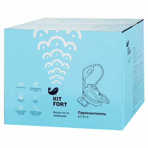 Пароочиститель KITFORT KT-914 1500 Вт 35 бара объем 075 л белыйголубой 1 шт 846700₽
