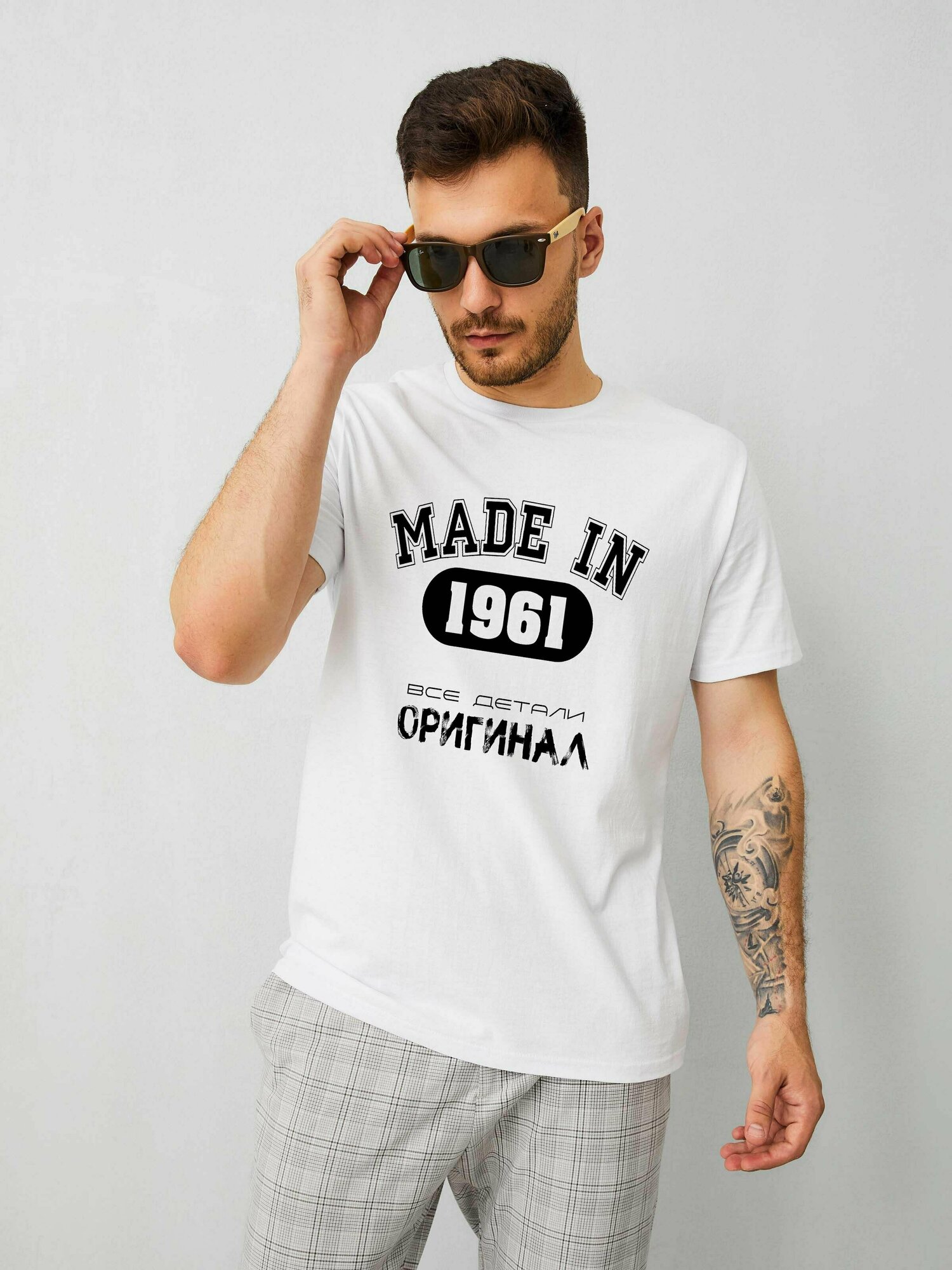 Футболка 
