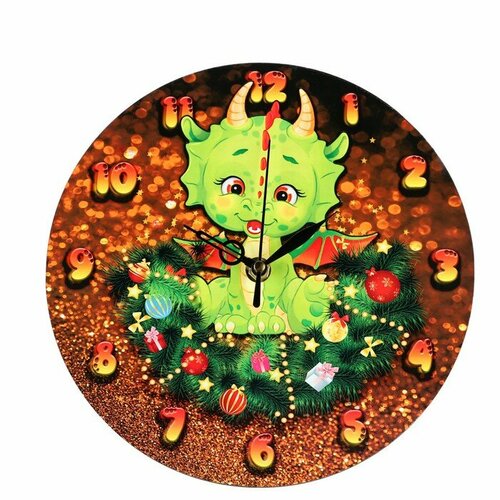 Часы настенные серия Детские Дракон d-23 см 430₽